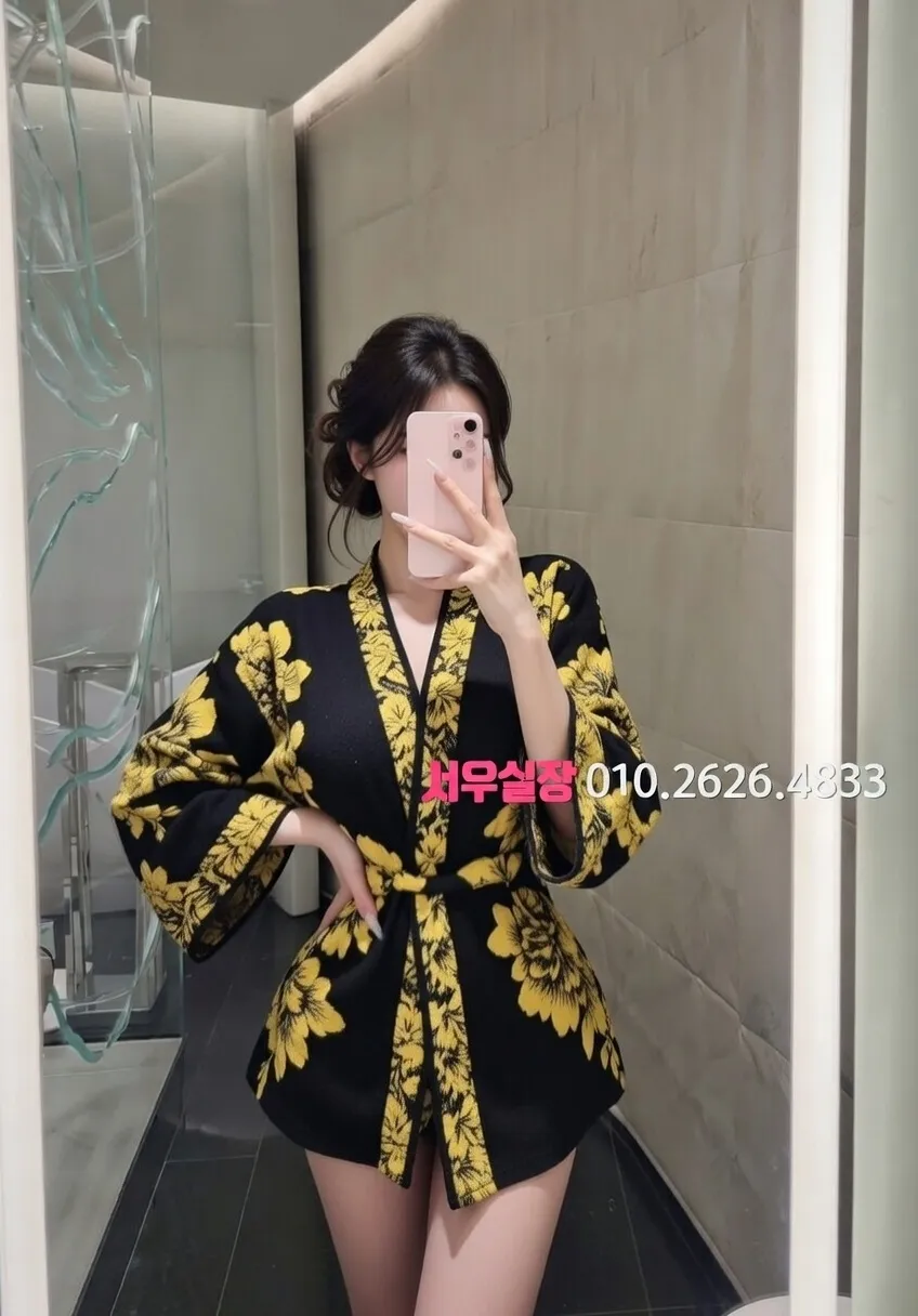 구미 풀싸롱 프리미엄 라인업 11번 프로필