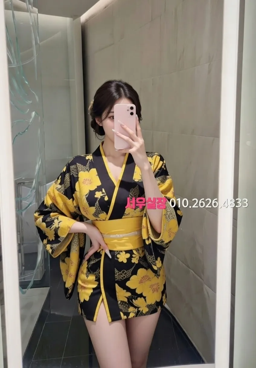 구미 하이퍼블릭 프리미엄 라인업 38번 프로필