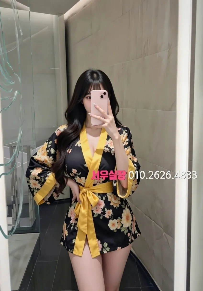 구미 정빠 프리미엄 라인업 8번 프로필