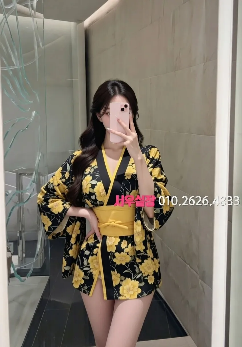 구미 쩜오 프리미엄 라인업 9번 프로필