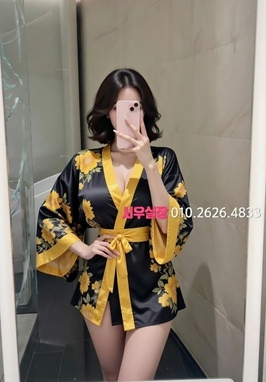 구미 정빠 프리미엄 라인업 34번 프로필