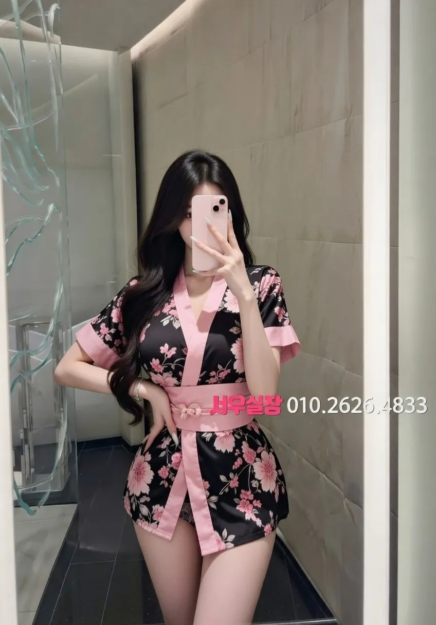 구미 정빠 프리미엄 라인업 5번 프로필