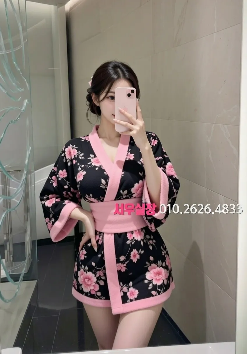 구미 노래빵 프리미엄 라인업 14번 프로필