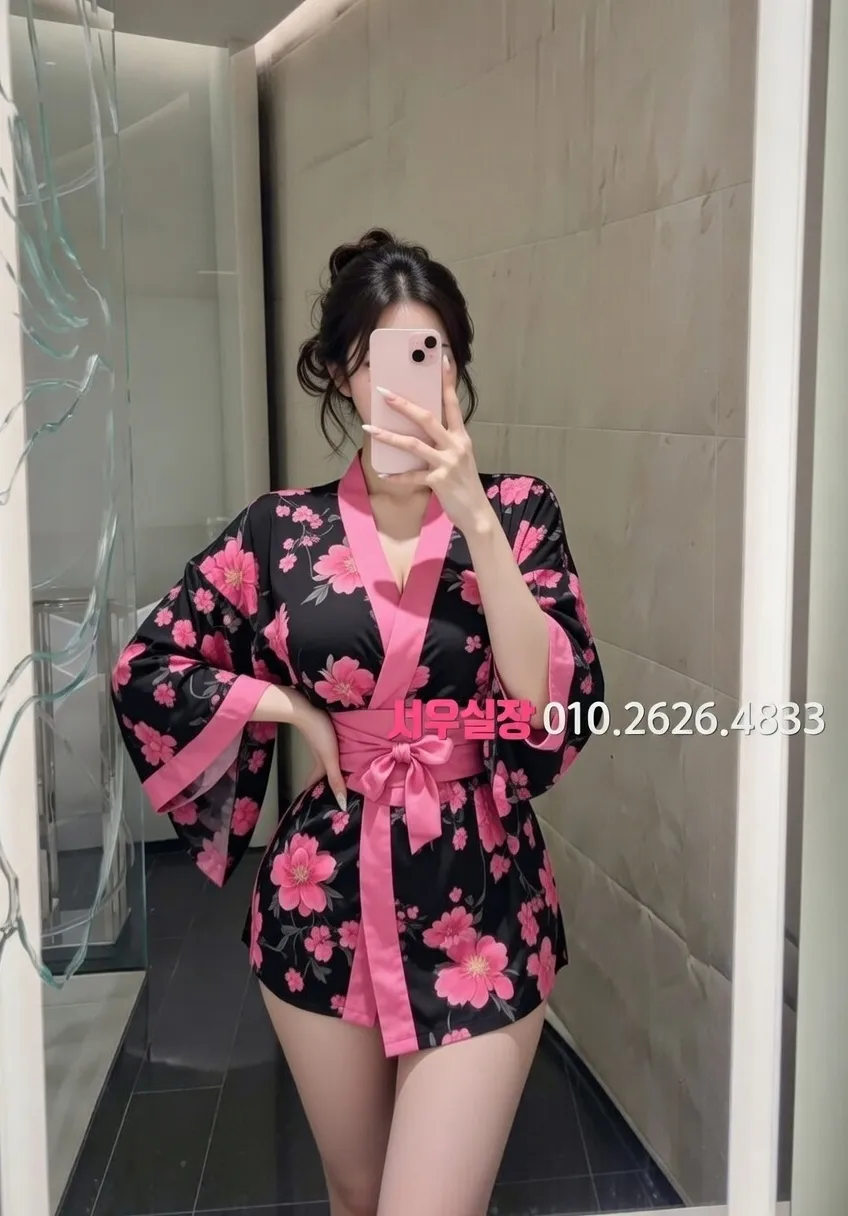 구미 하이퍼블릭 프리미엄 라인업 23번 프로필