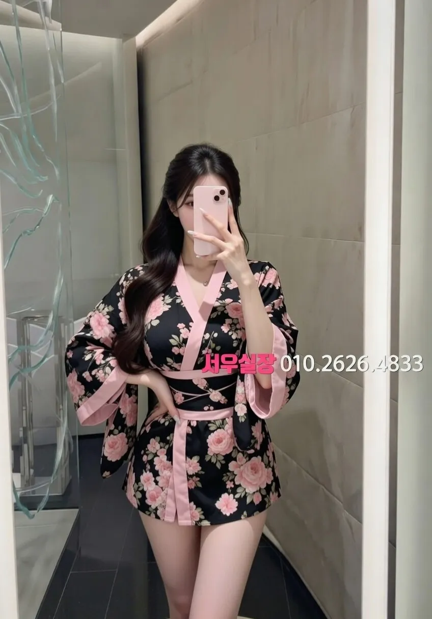 구미 셔츠룸 프리미엄 라인업 16번 프로필