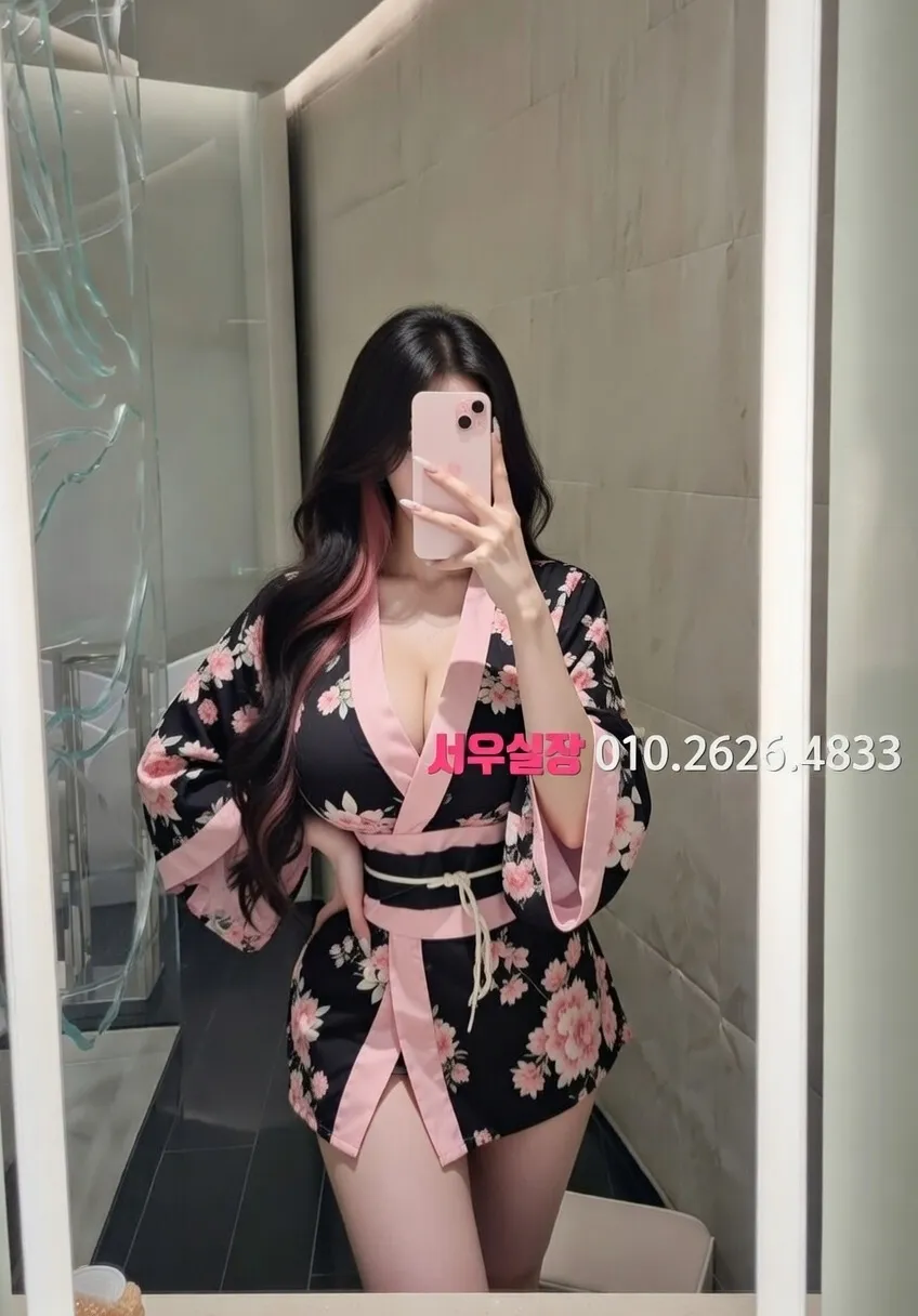 구미 가라오케 프리미엄 라인업 16번 프로필