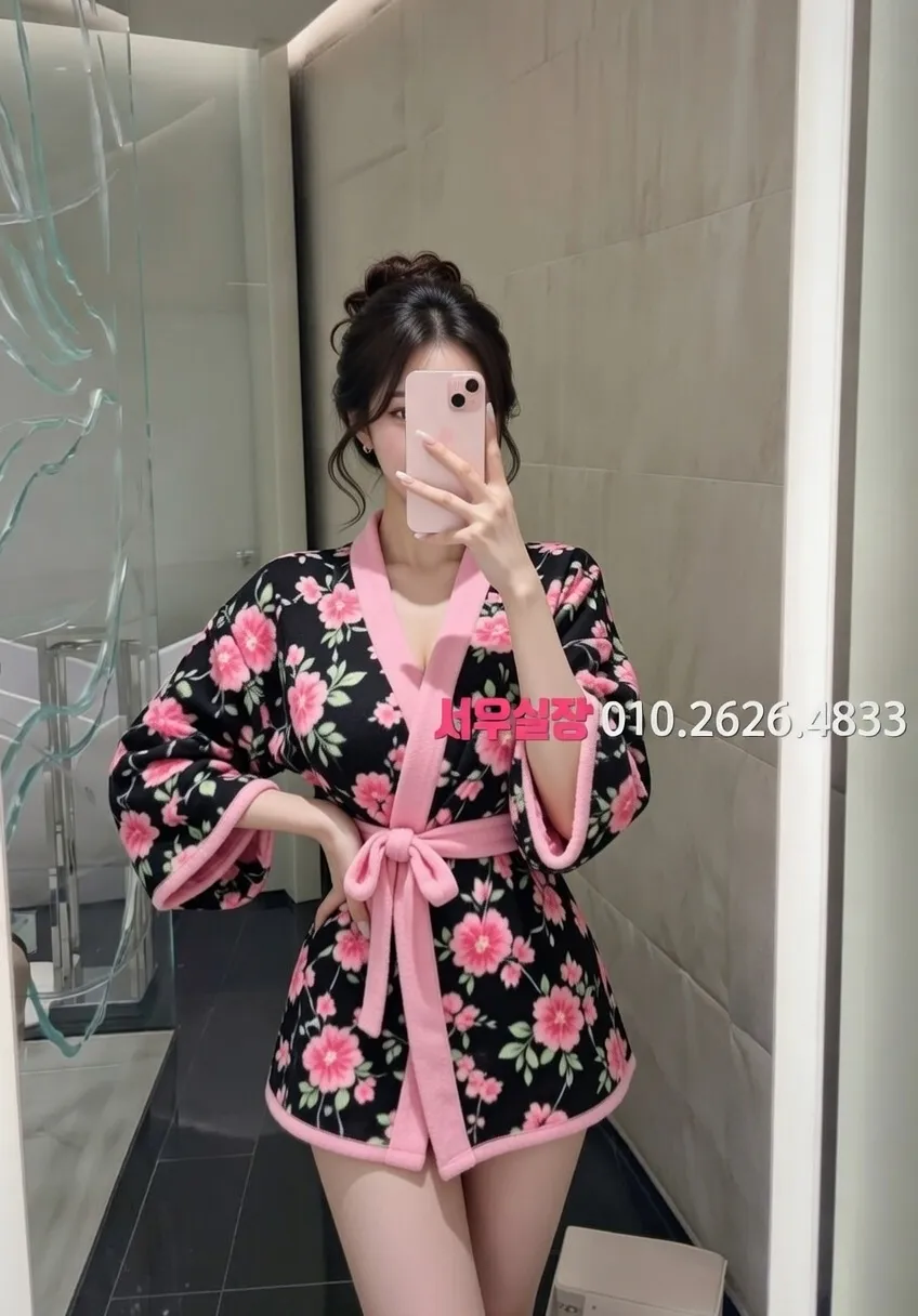 구미 가라오케 프리미엄 라인업 23번 프로필