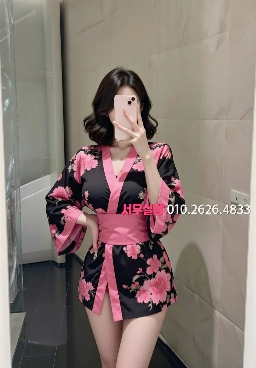 구미 보도 추천 및 검증된 최상급 프리미엄 업소 스크린샷