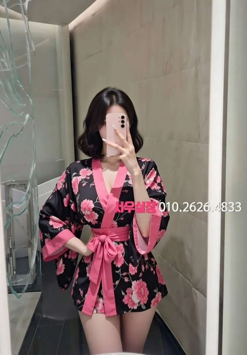 구미 란제리룸 프리미엄 라인업 7번 프로필