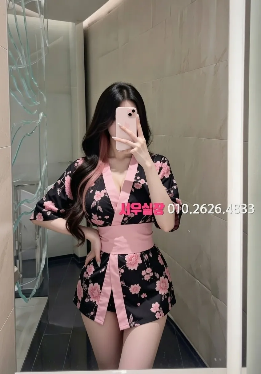 구미 노래방 프리미엄 라인업 5번 프로필