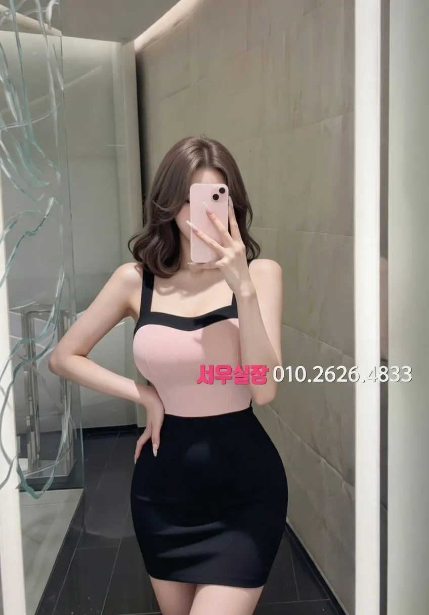 구미 레깅스룸 프리미엄 라인업 19번 프로필