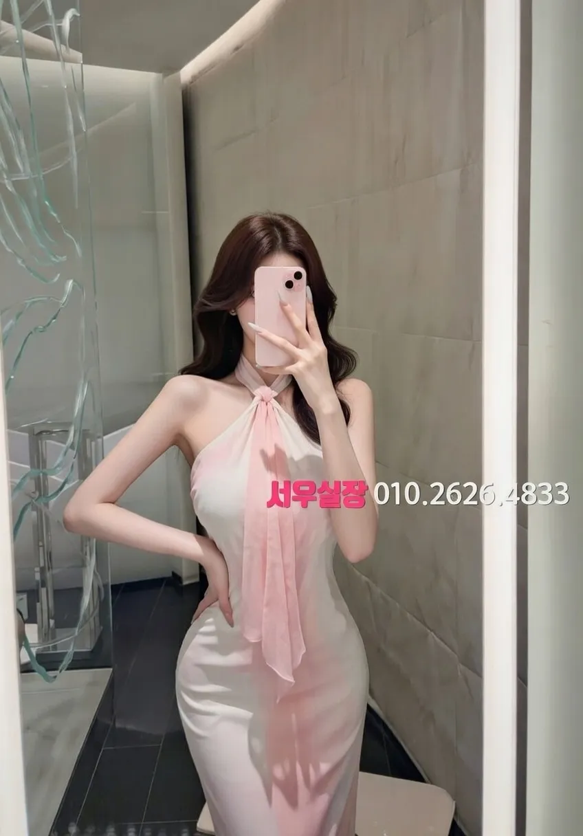 구미 일프로 프리미엄 라인업 11번 프로필