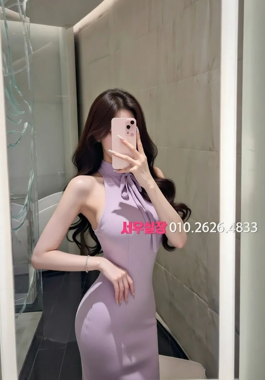 구미 정빠 프리미엄 라인업 17번 프로필