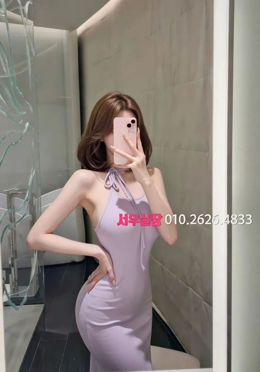 구미 텐프로 프리미엄 라인업 18번 프로필