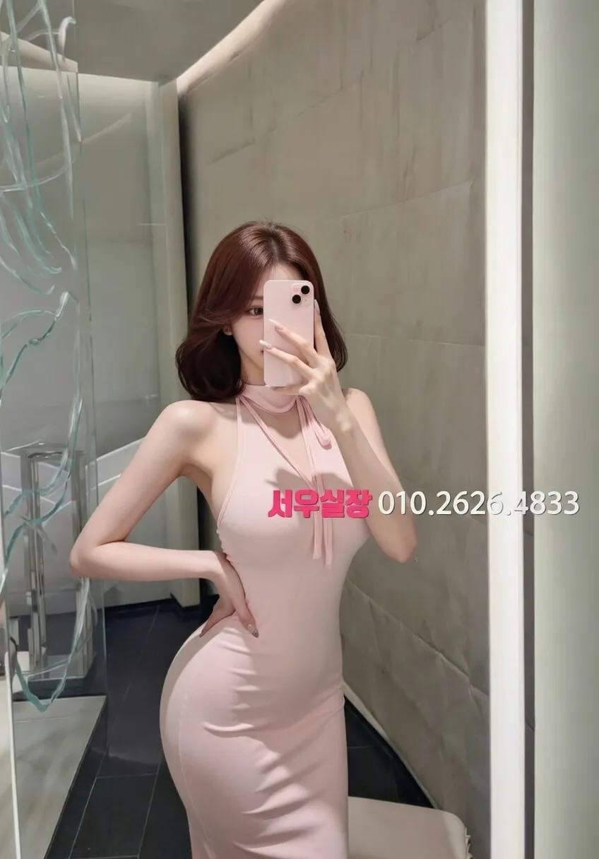 구미 다국적노래클럽 프리미엄 라인업 32번 프로필