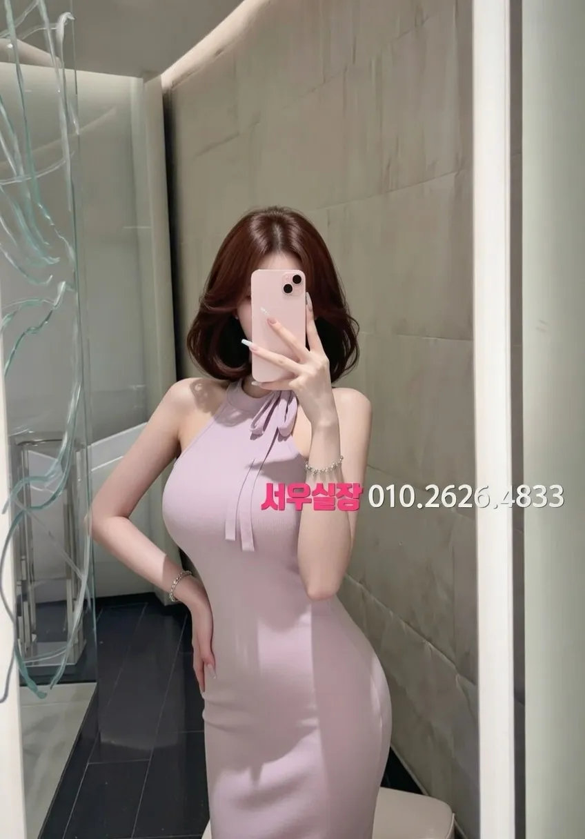 구미 노래빠 프리미엄 라인업 6번 프로필