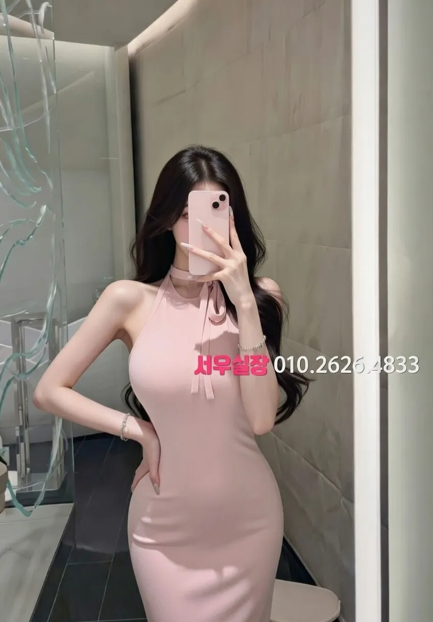 구미 가라오케 프리미엄 라인업 26번 프로필