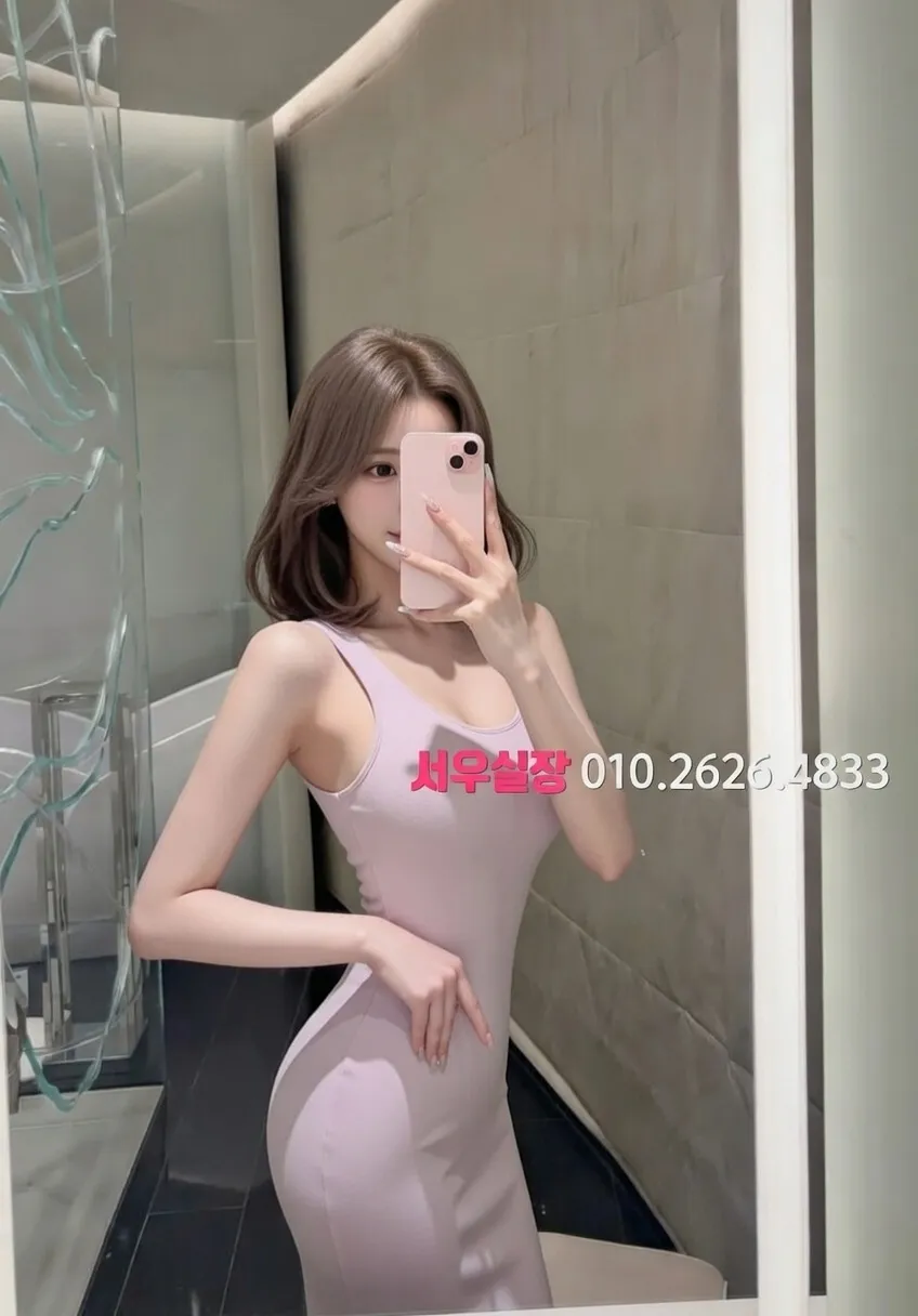 구미 노래클럽 프리미엄 라인업 32번 프로필