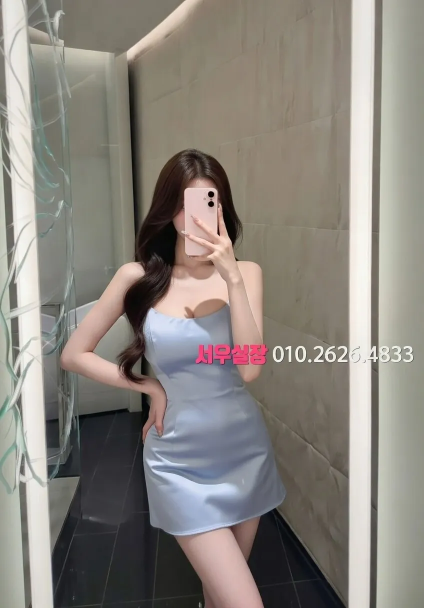 구미 호빠 프리미엄 라인업 35번 프로필