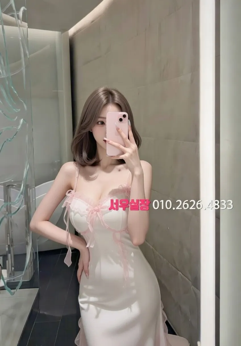 구미 퍼블릭 프리미엄 라인업 16번 프로필