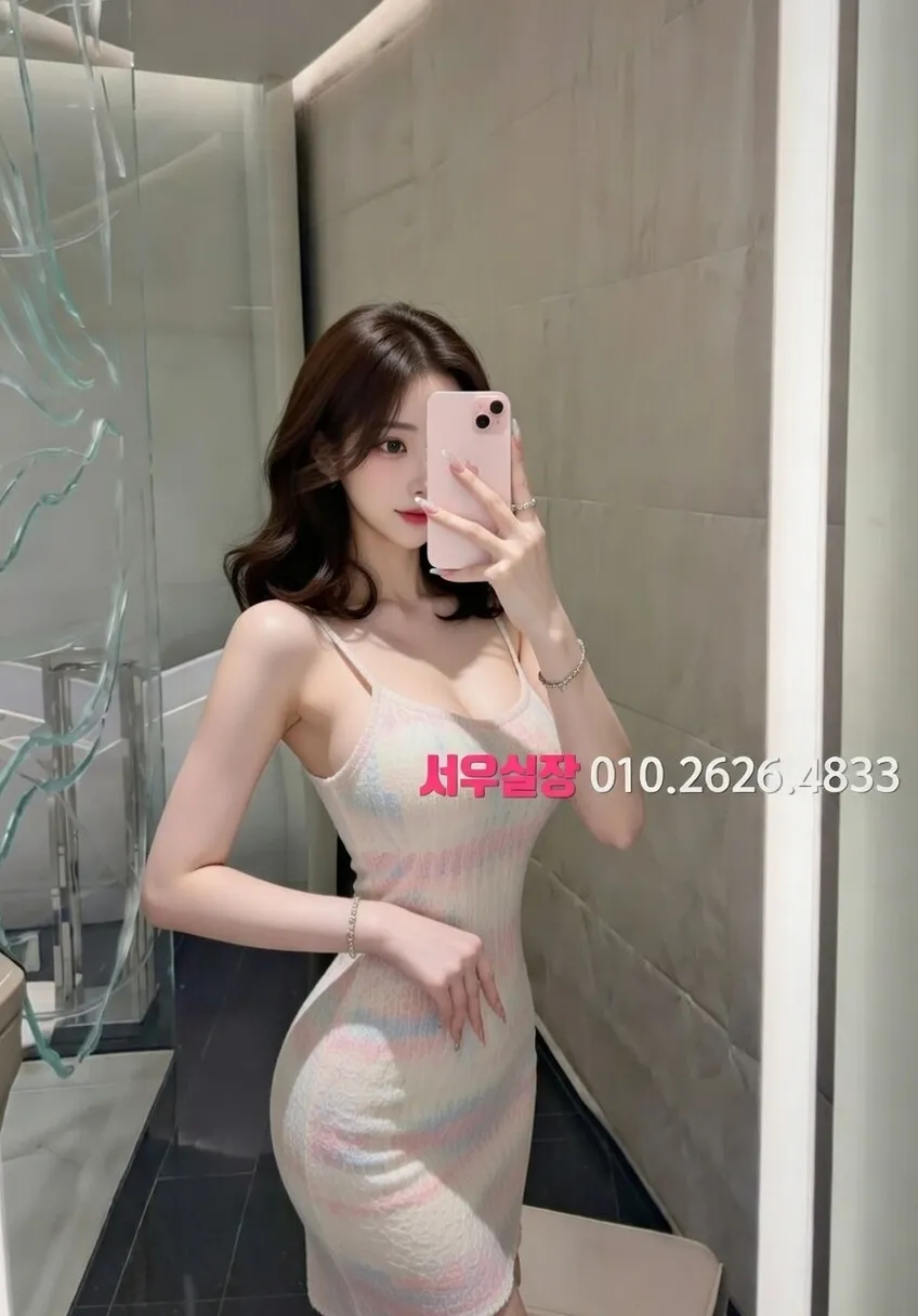 구미 노래방 프리미엄 라인업 31번 프로필