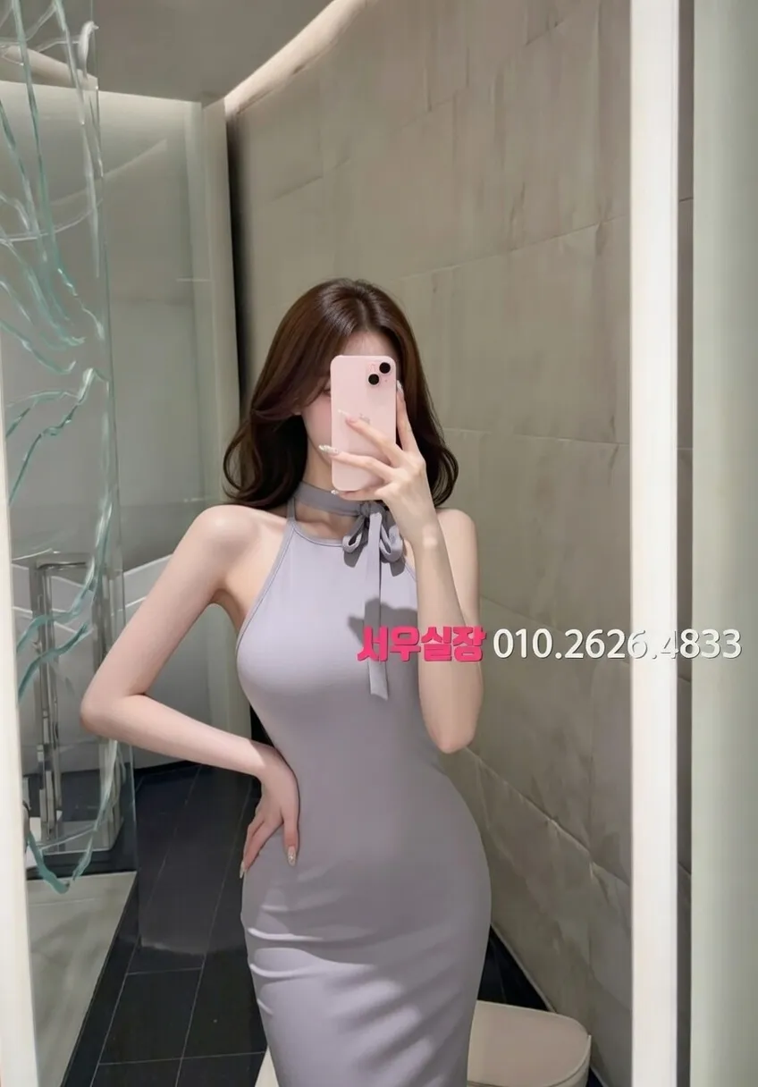 구미 노래방 프리미엄 라인업 17번 프로필