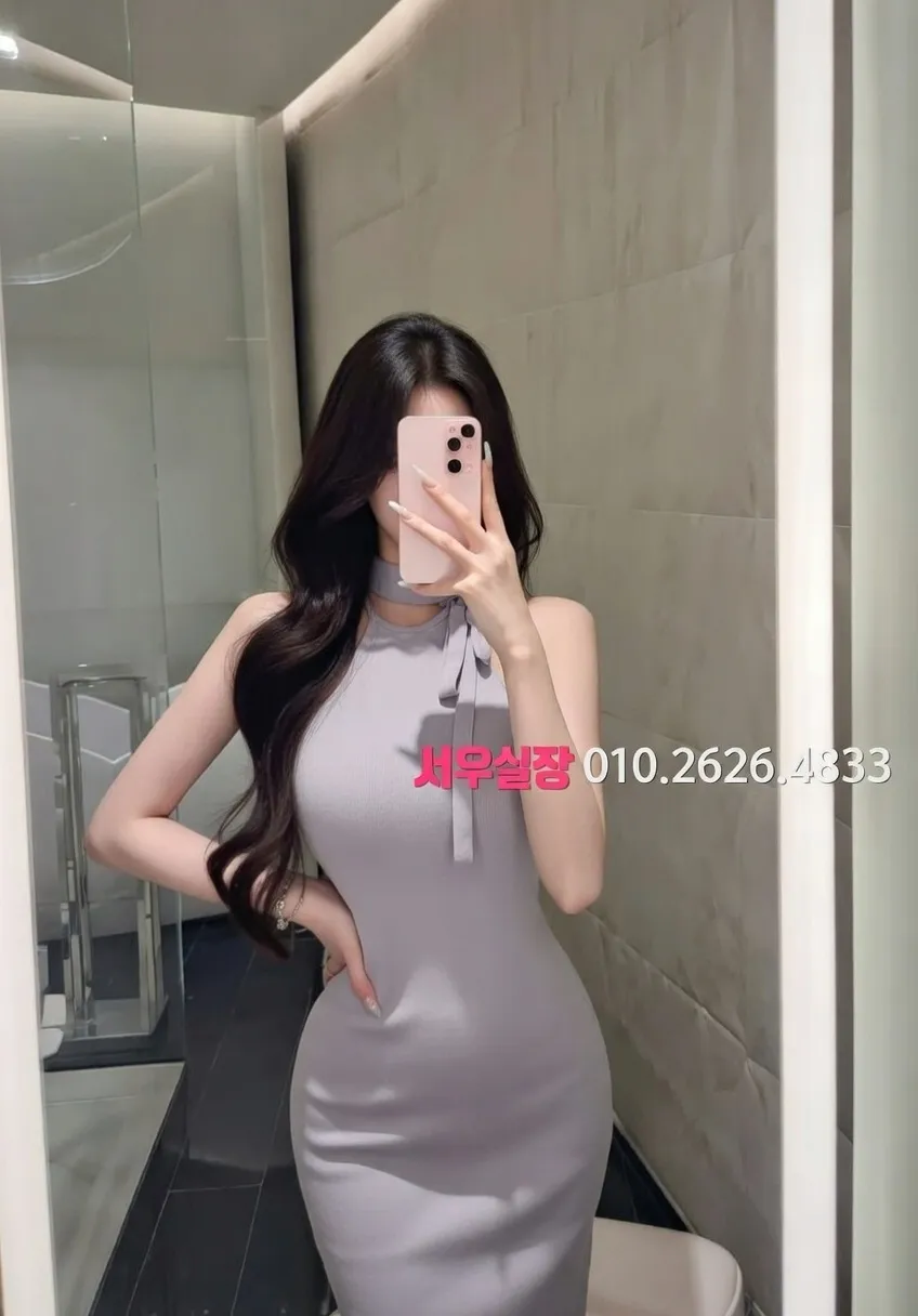 구미 노래빠 추천 및 검증된 최상급 프리미엄 업소 스크린샷