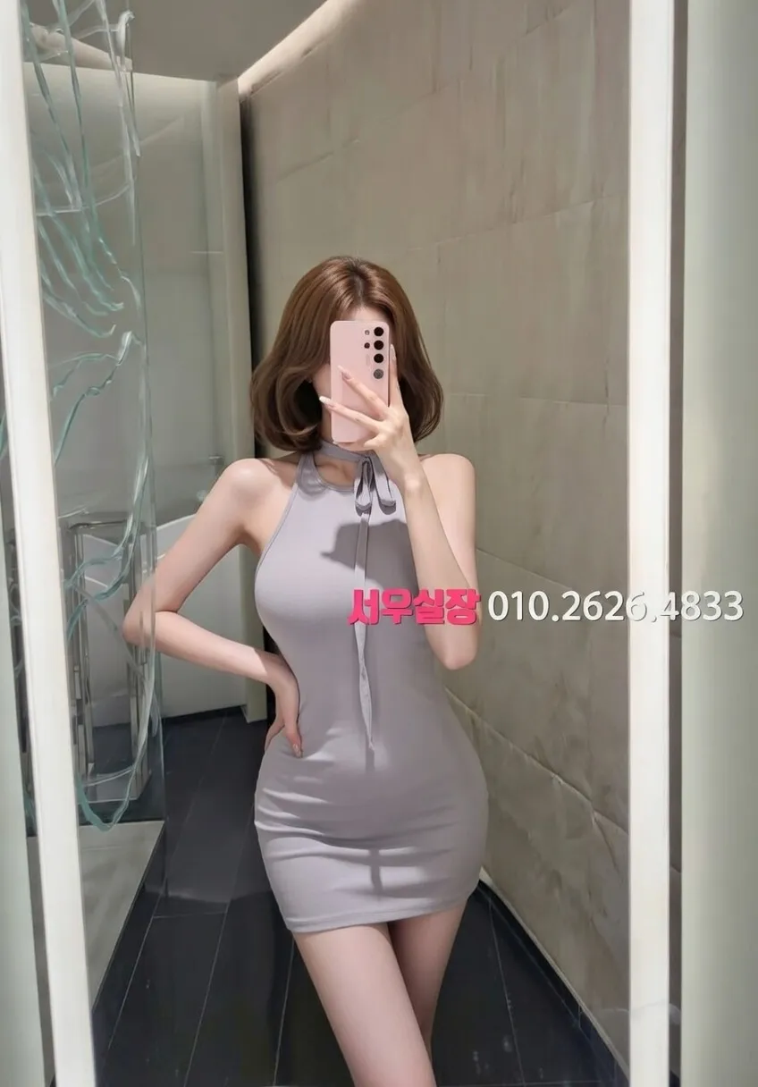 구미 하이쩜오 추천 및 검증된 최상급 프리미엄 업소 스크린샷