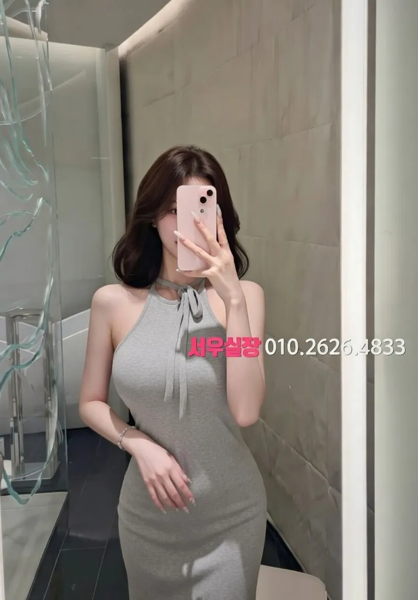 구미 미러룸 프리미엄 라인업 17번 프로필