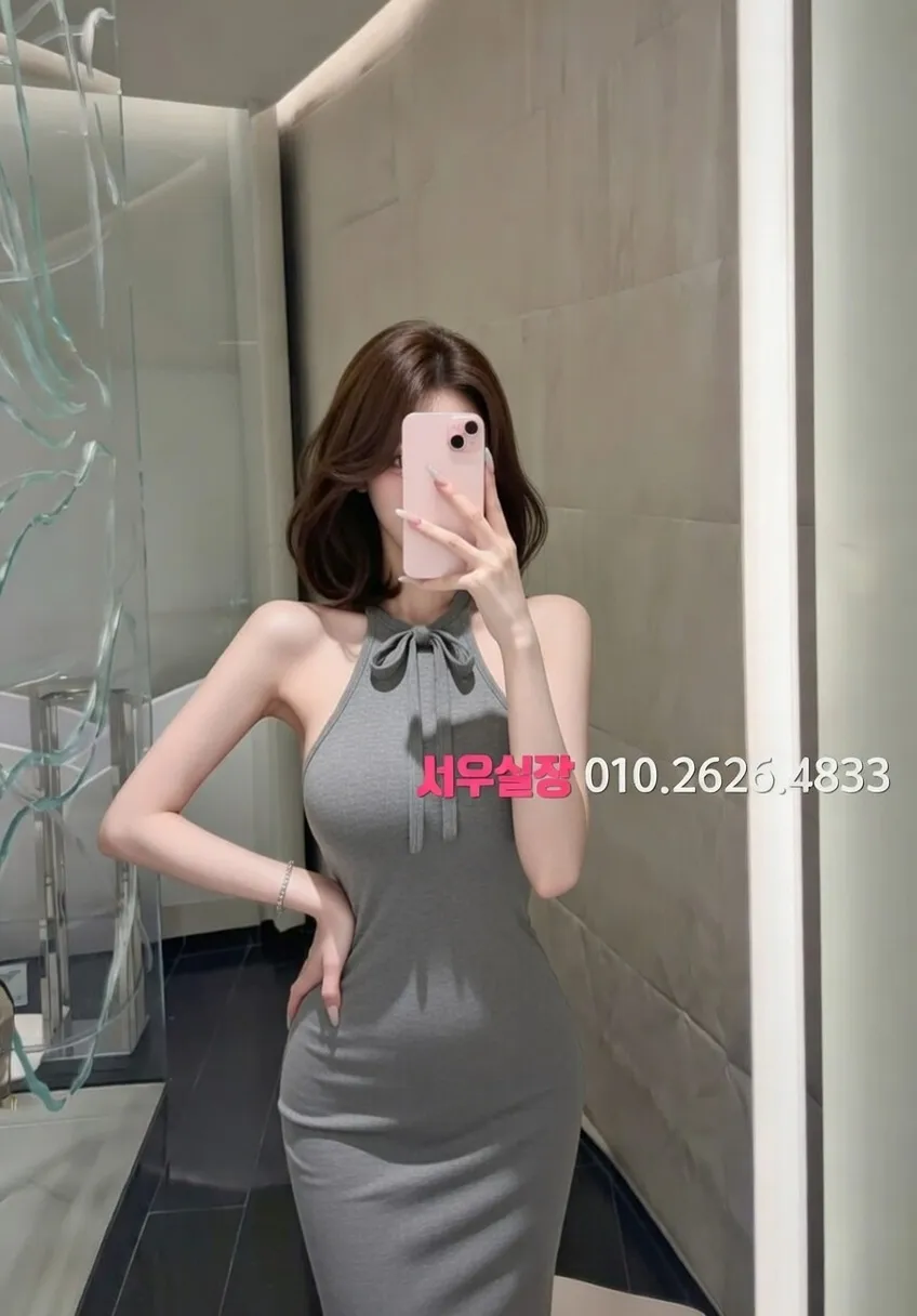 구미 정빠 프리미엄 라인업 14번 프로필