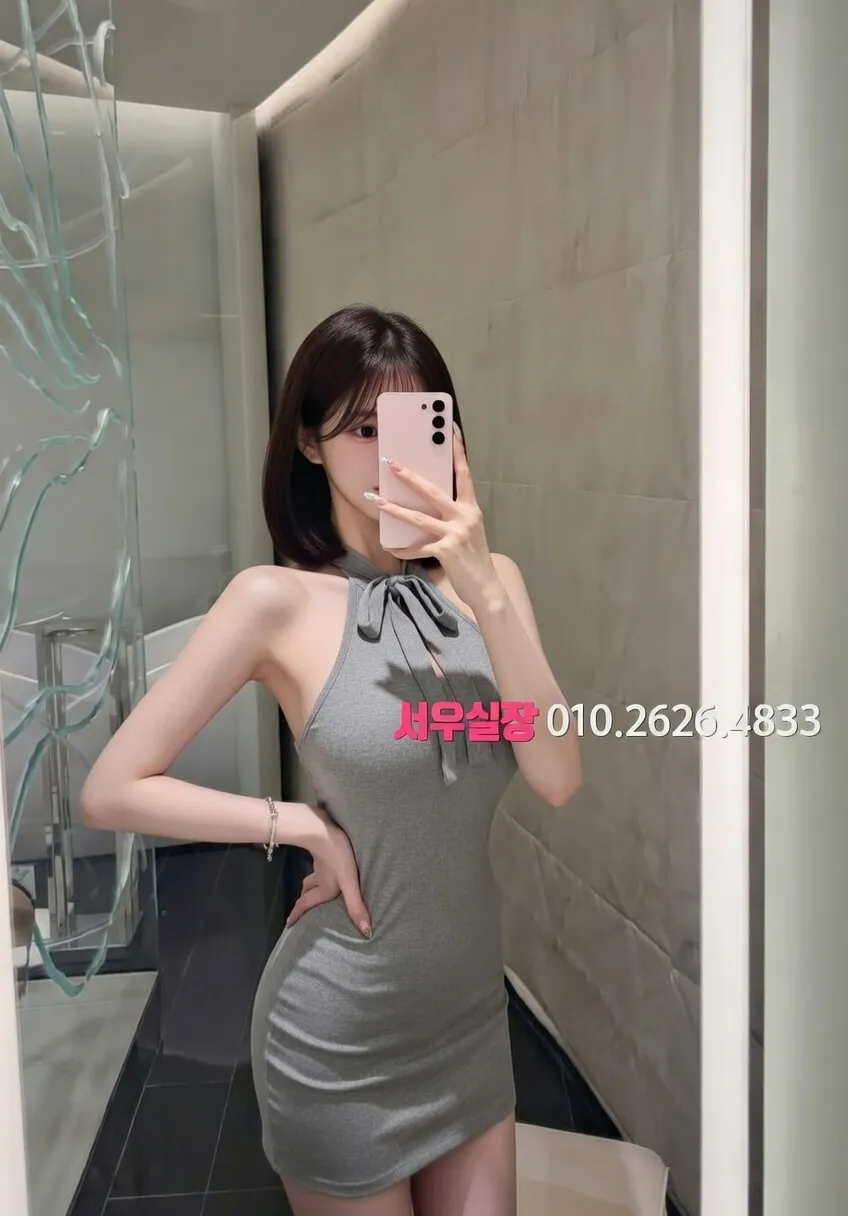 구미 가라오케 프리미엄 라인업 26번 프로필