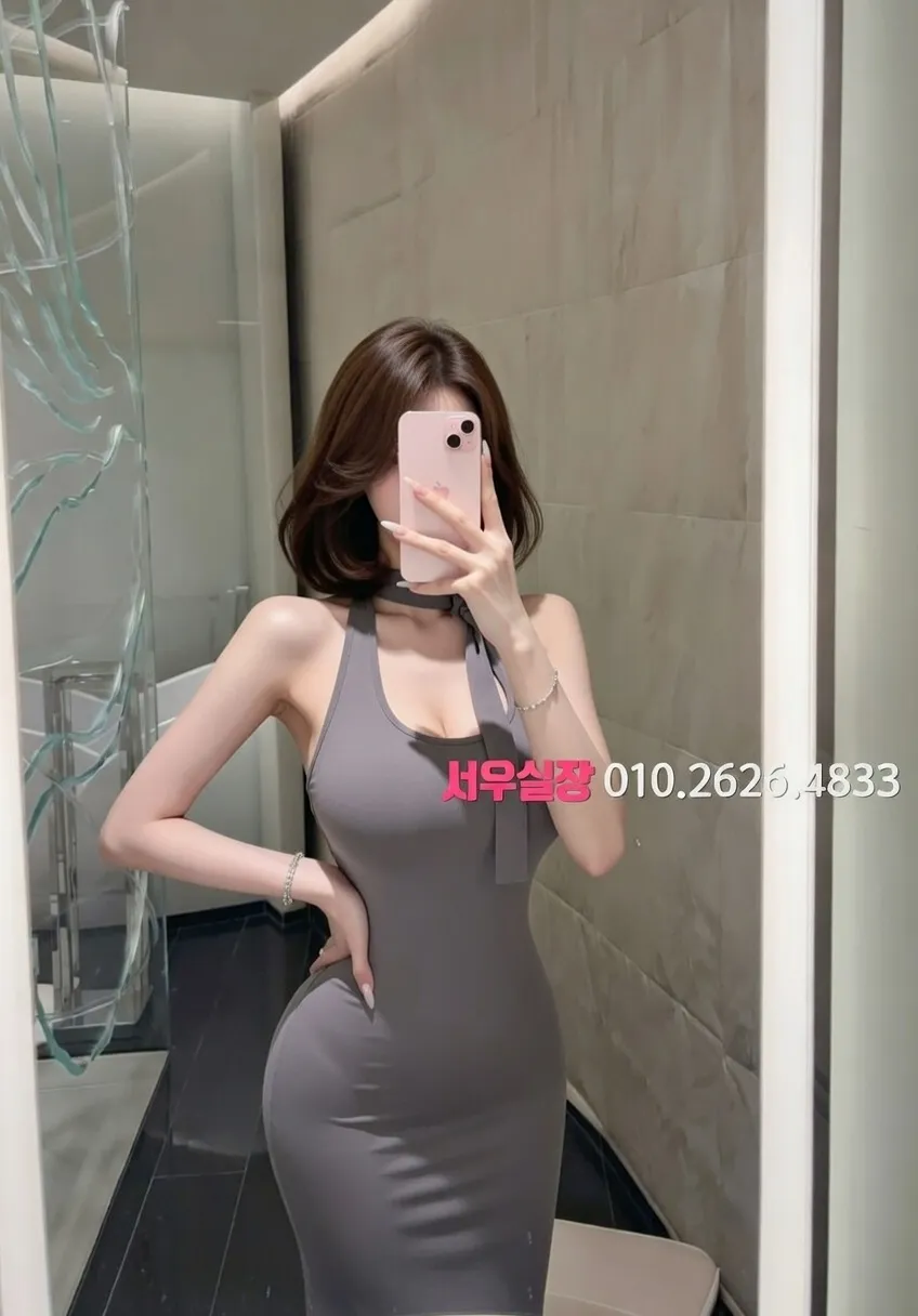 구미 보도 프리미엄 라인업 13번 프로필