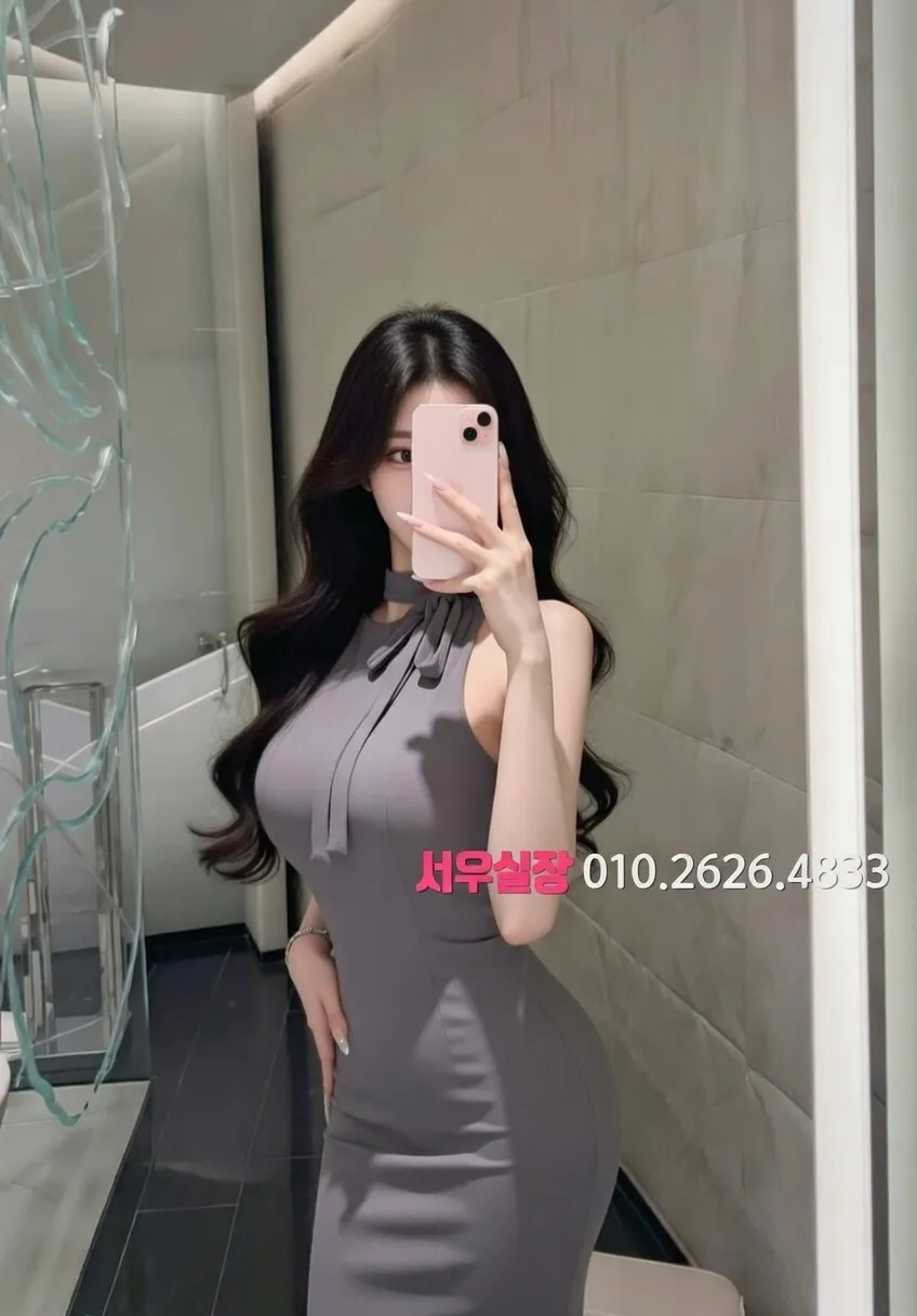 구미 쓰리노 프리미엄 라인업 14번 프로필