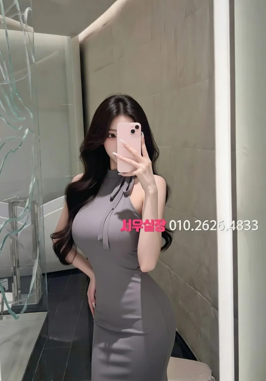 구미 란제리룸 프리미엄 라인업 37번 프로필