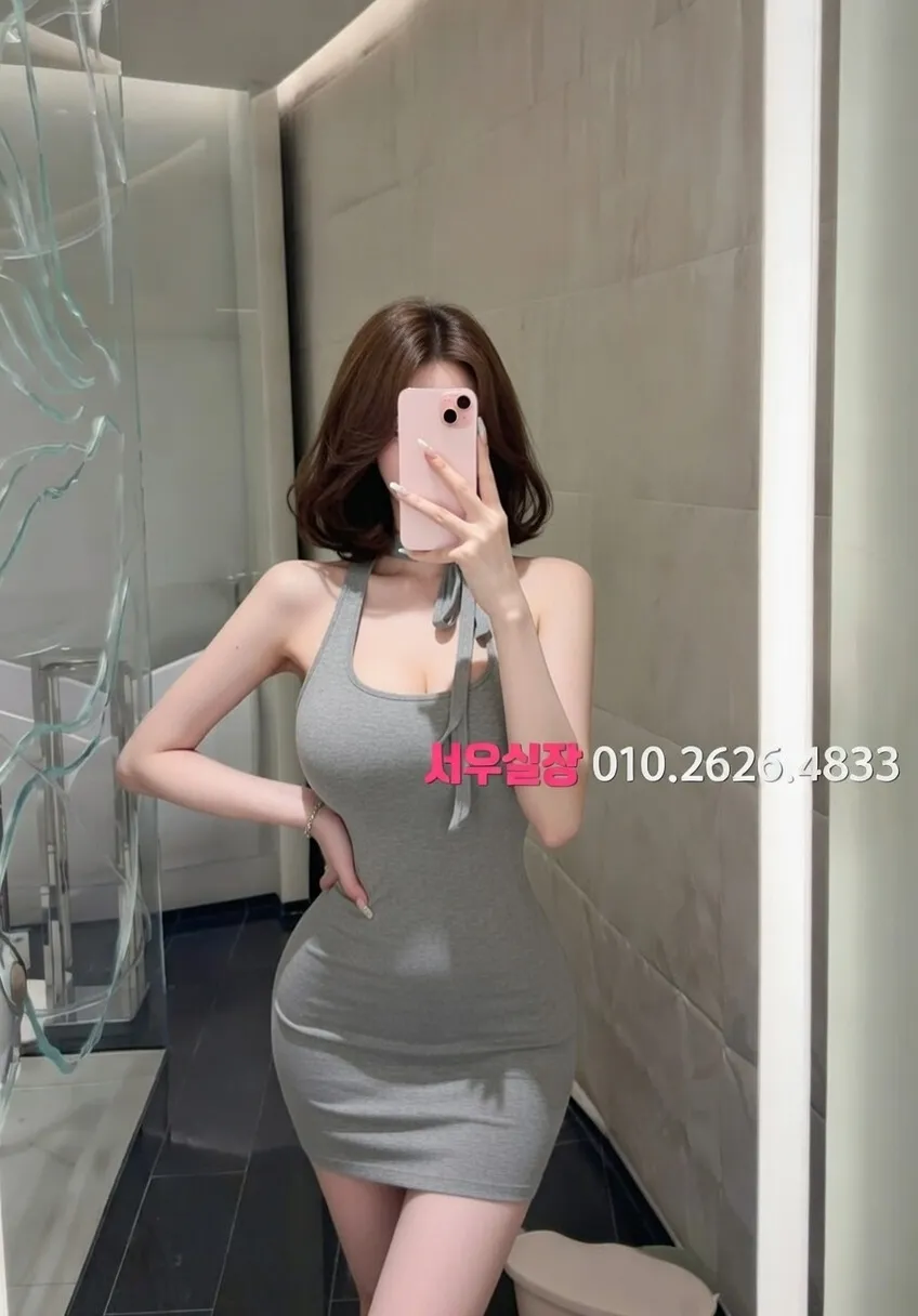 구미 퍼블릭 프리미엄 라인업 13번 프로필