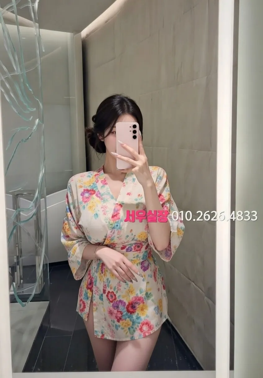 구미 노래빵 프리미엄 라인업 17번 프로필