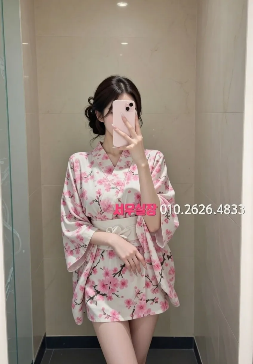 구미 일프로 프리미엄 라인업 18번 프로필