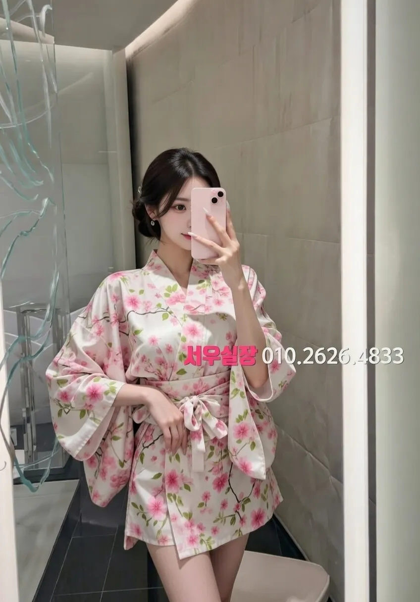 구미 쩜오 프리미엄 라인업 31번 프로필