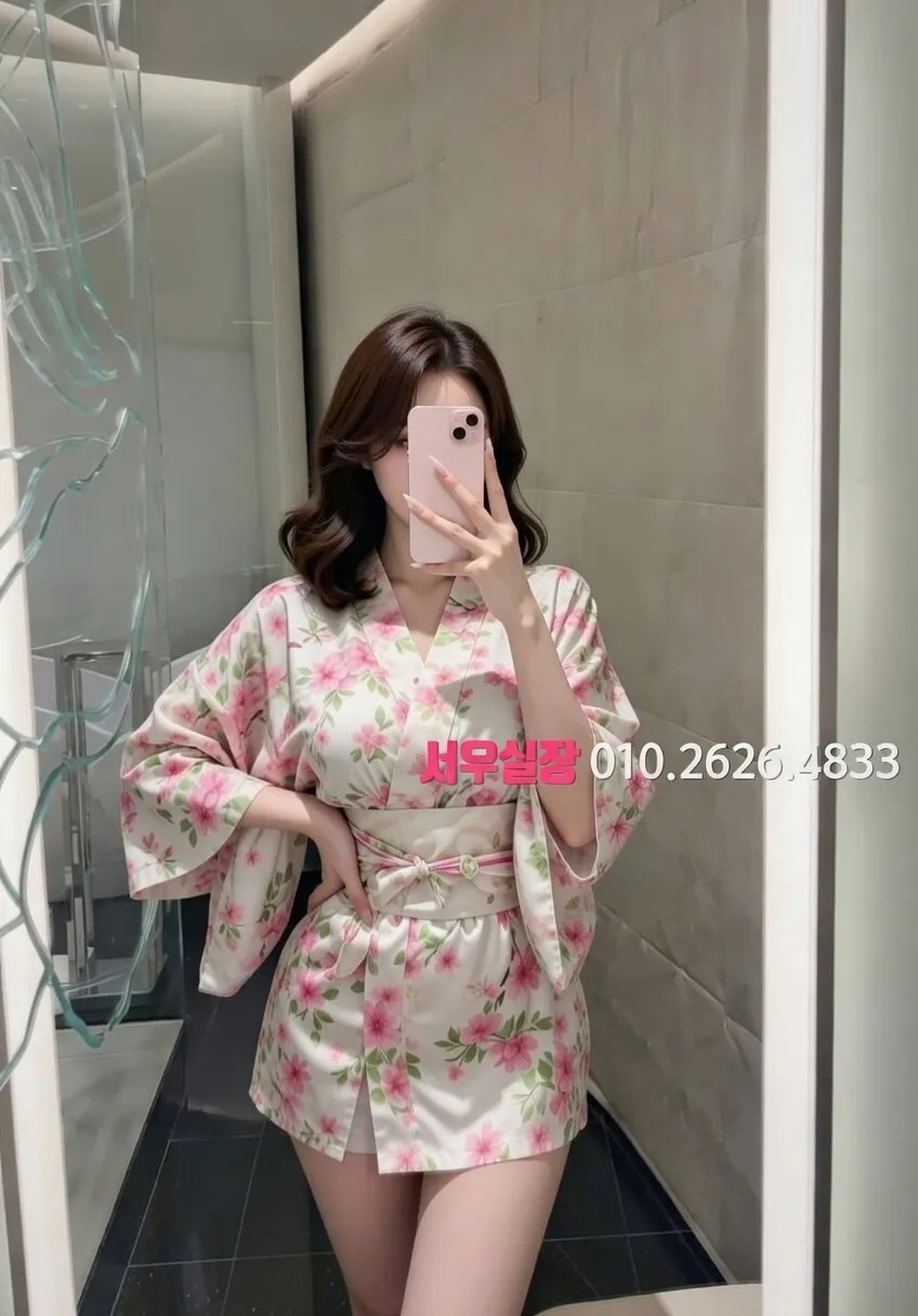 구미 쩜오 프리미엄 라인업 5번 프로필