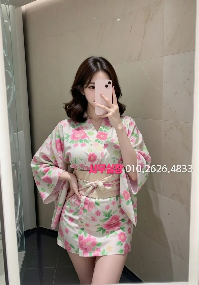 구미 정빠 프리미엄 라인업 28번 프로필