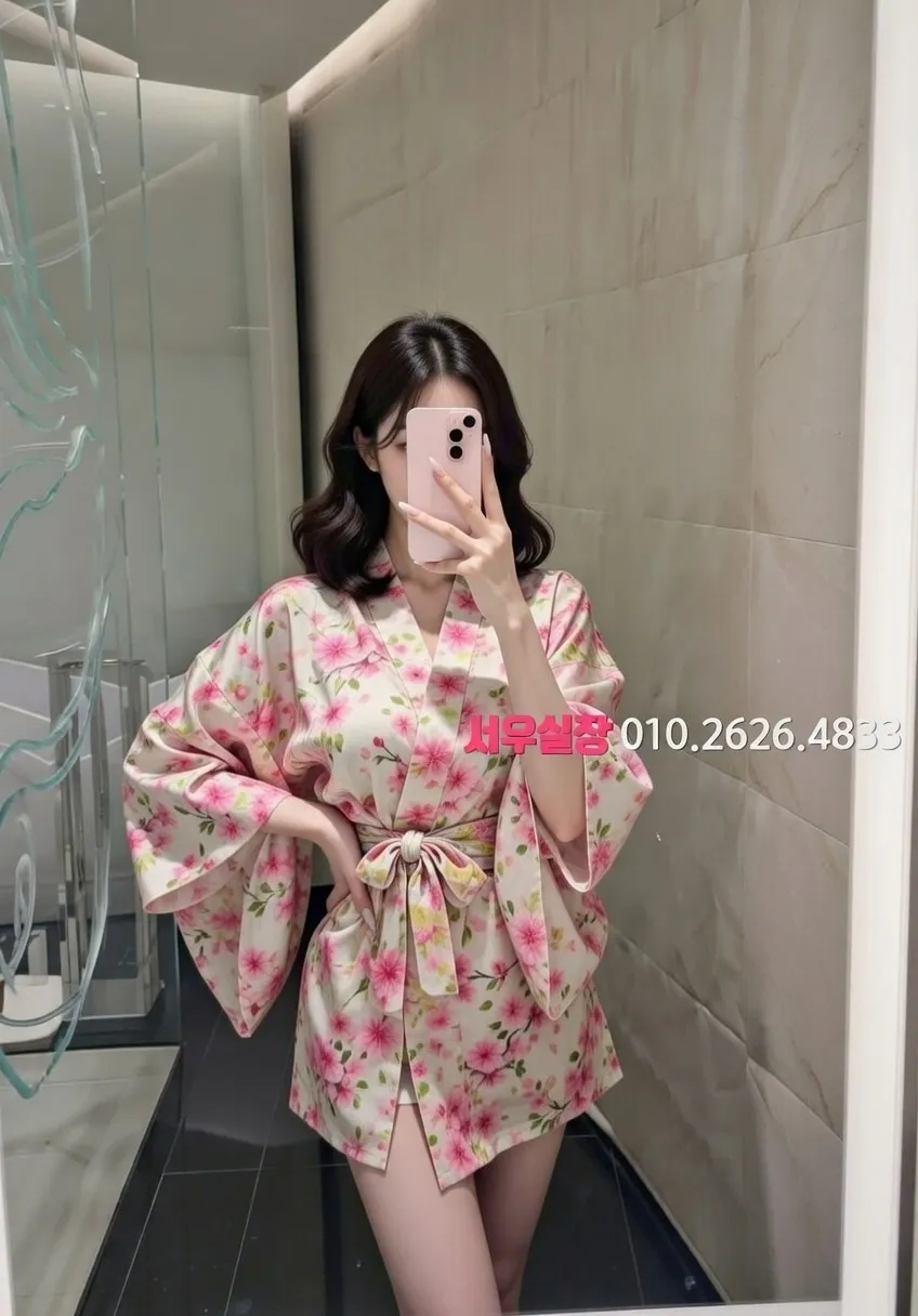 구미 쩜오 프리미엄 라인업 39번 프로필