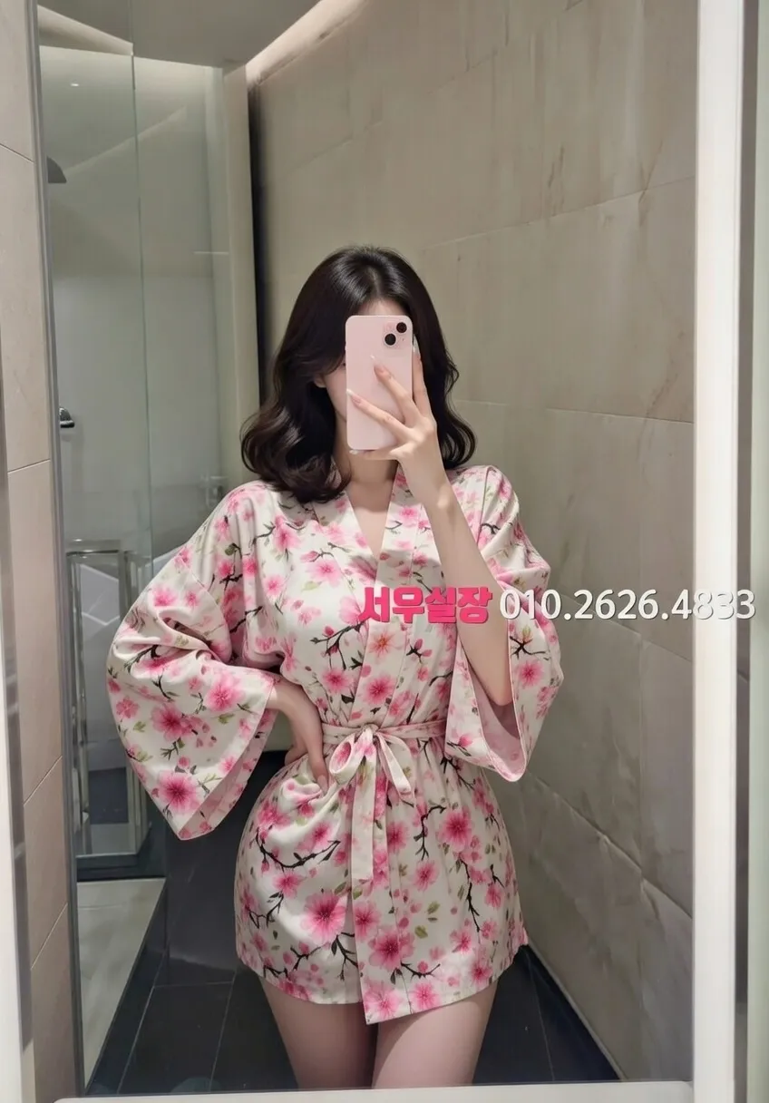 구미 노래방 프리미엄 라인업 33번 프로필