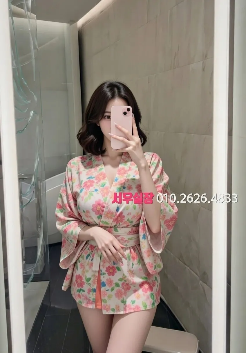 구미 보도노래방 프리미엄 라인업 16번 프로필