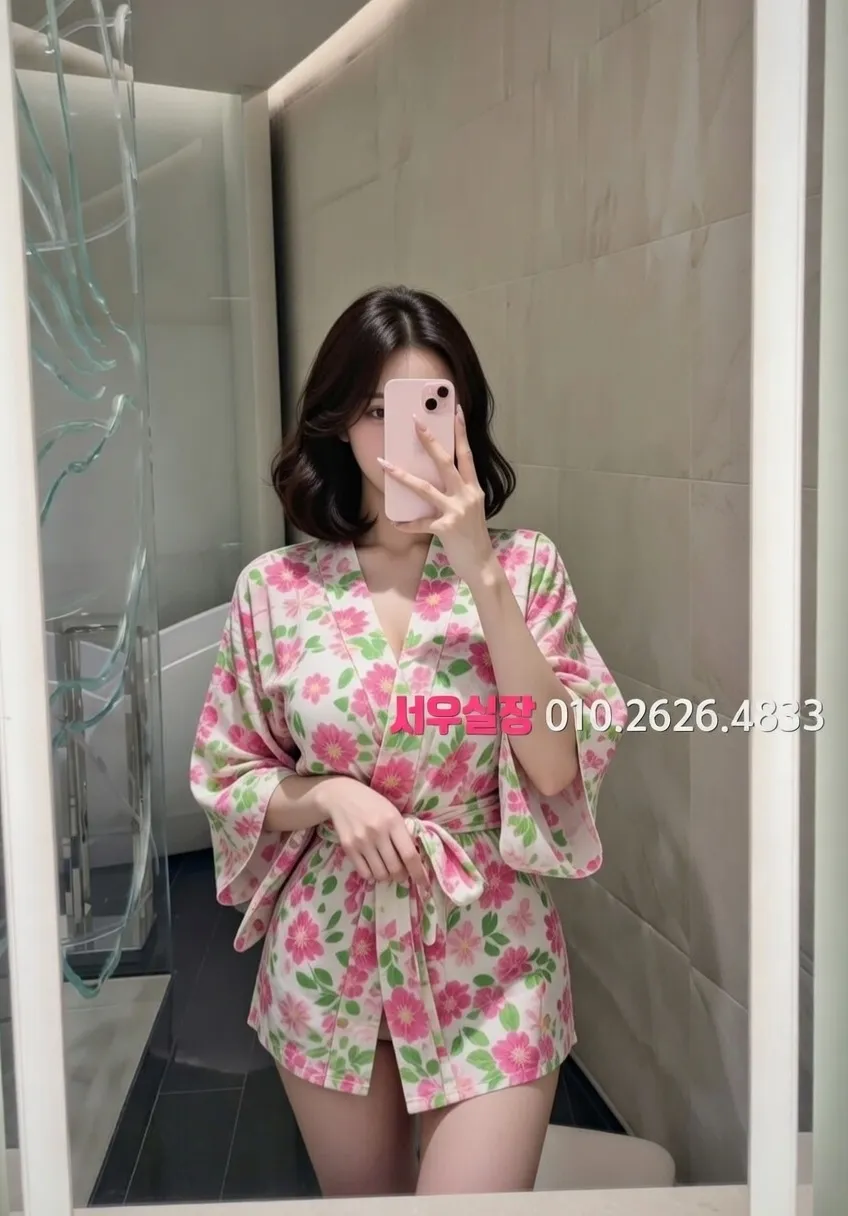 구미 다국적 추천 및 검증된 최상급 프리미엄 업소 스크린샷