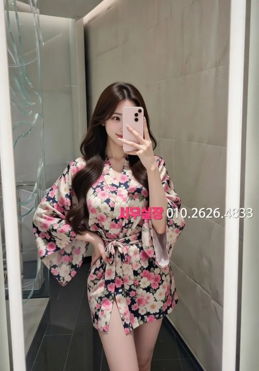 구미 일프로 프리미엄 라인업 5번 프로필