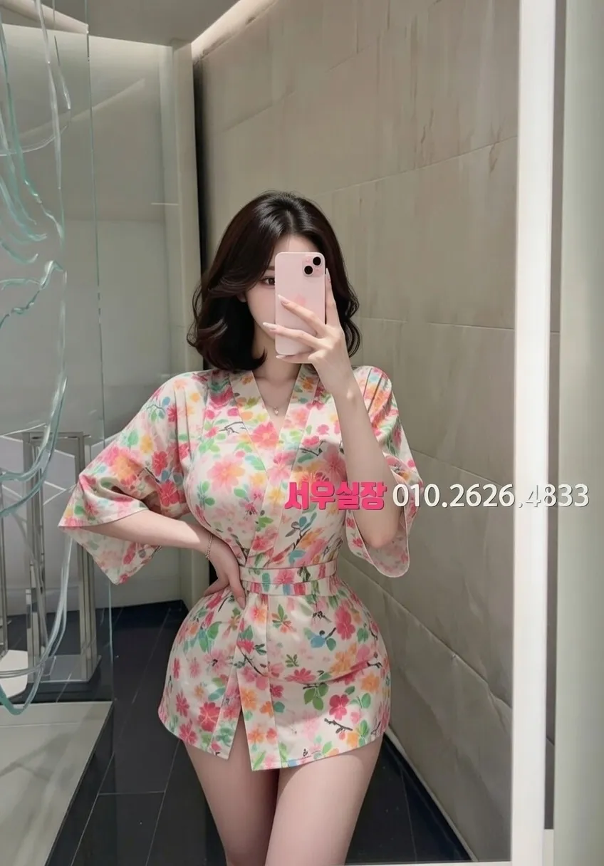 구미 풀살롱 프리미엄 라인업 24번 프로필