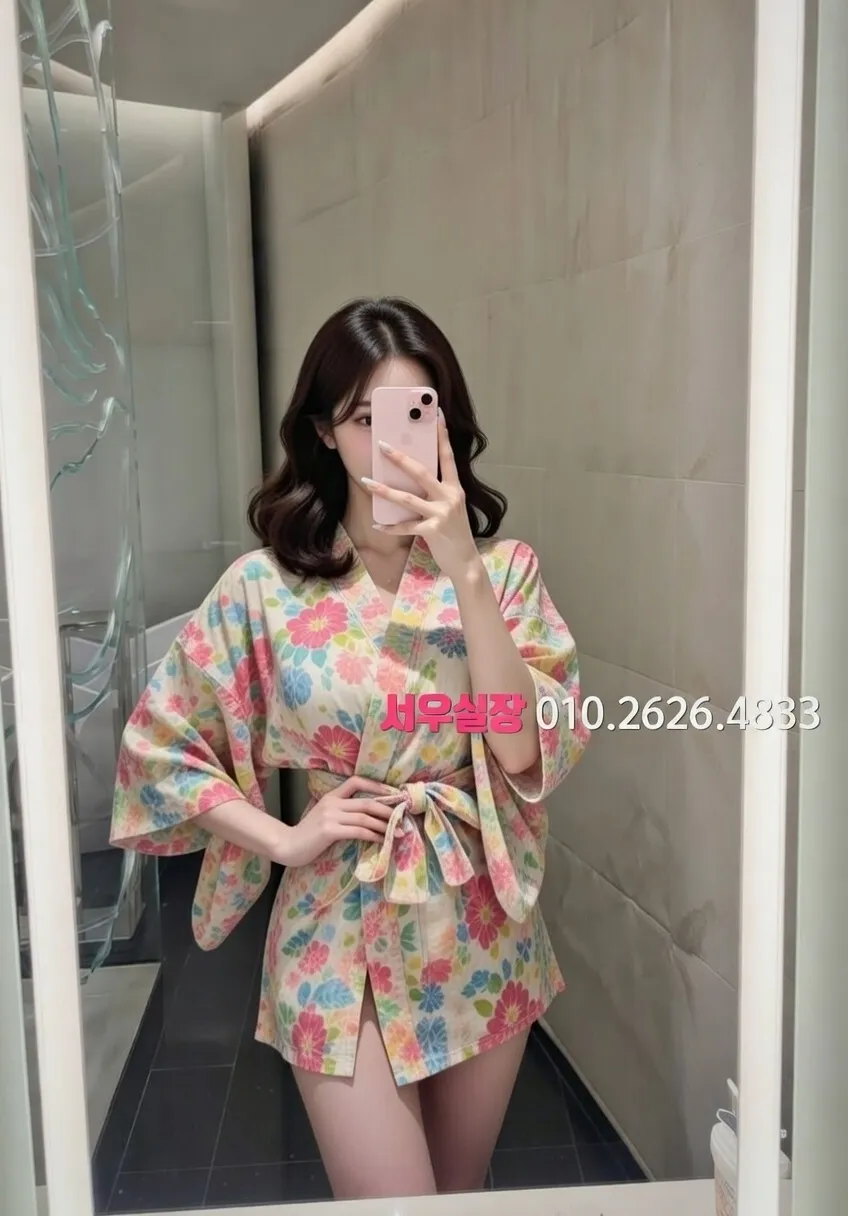 구미 러시아노래방 프리미엄 라인업 28번 프로필