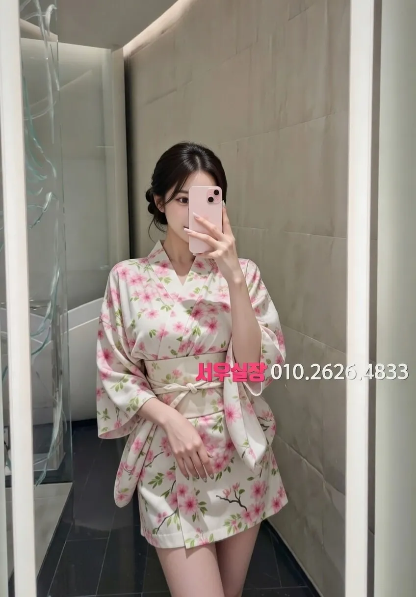 구미 노래클럽 프리미엄 라인업 24번 프로필