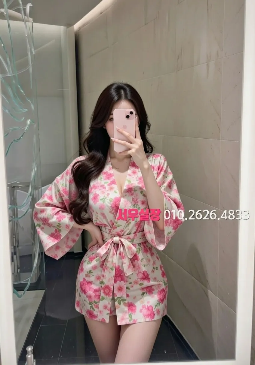 구미 호빠 프리미엄 라인업 12번 프로필