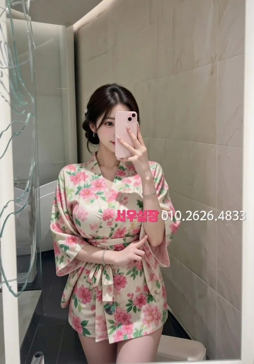 구미 노래빠 프리미엄 라인업 1번 프로필